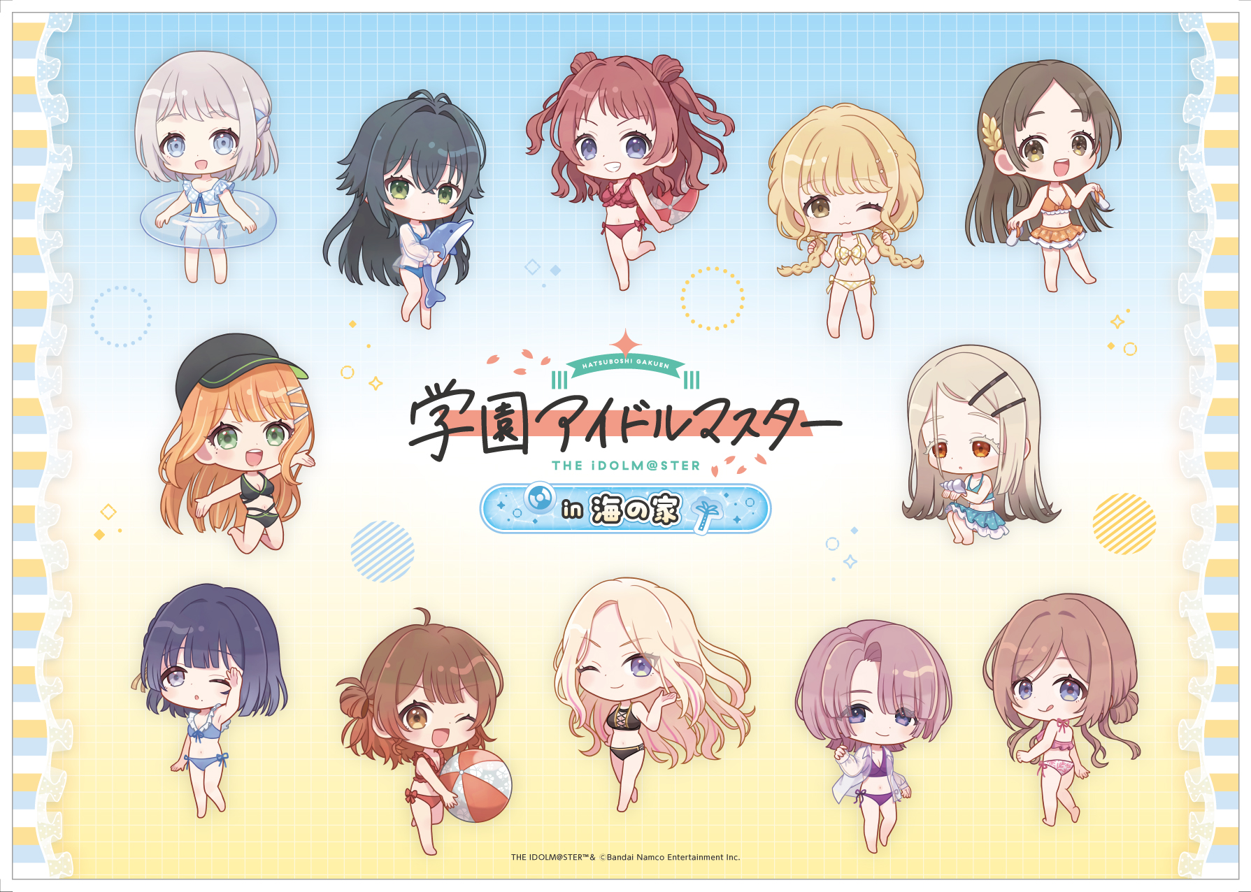江ノ島海の家で『学園アイドルマスター』のコラボカフェが開催決定 