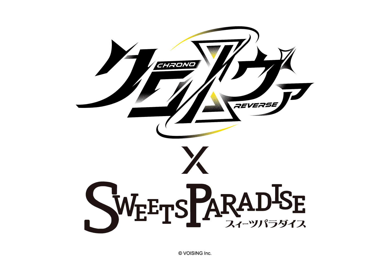 クロノヴァ×SWEETS PARADISE」コラボカフェ開催決定！ | 公式スイーツ 