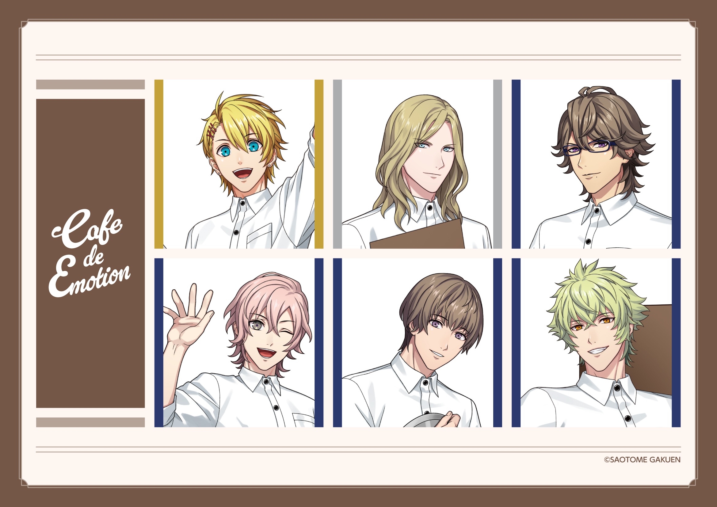 うたプリ ライエモ スイパラ 缶バッジ 皇綺羅 14点 うたの☆プリンスさまっ