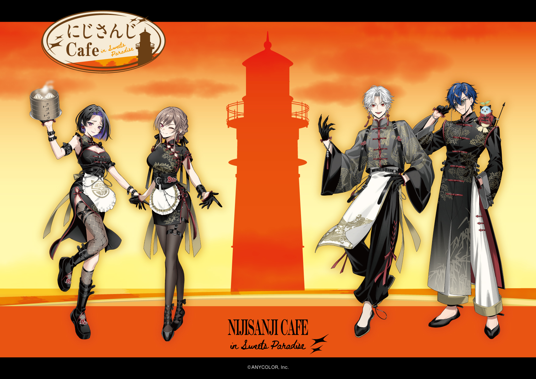 にじさんじ』とのコラボカフェ第14弾開催決定！！ | 公式スイーツ 