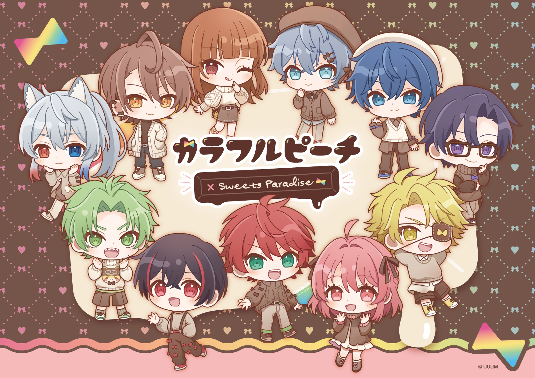 カラフルピーチ』×SWEETS PARADISE 第2弾 開催決定！ | 公式スイーツ 