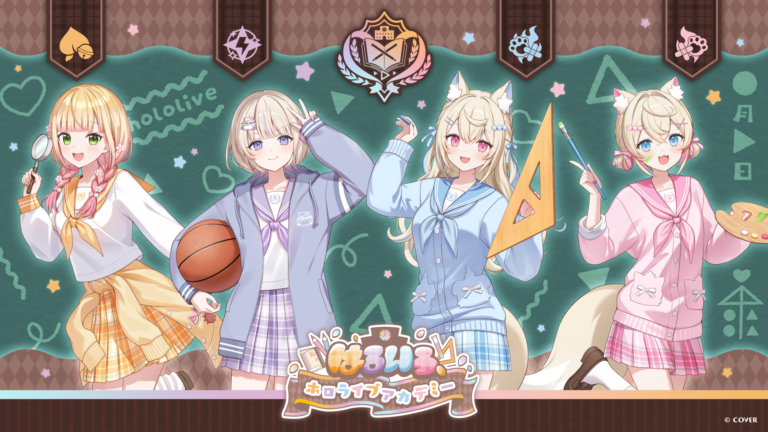 学校給食がテーマ！スイーツパラダイス×ホロライブ コラボカフェ「はるいろ！ホロライブアカデミー」が全国5店舗で開催中！