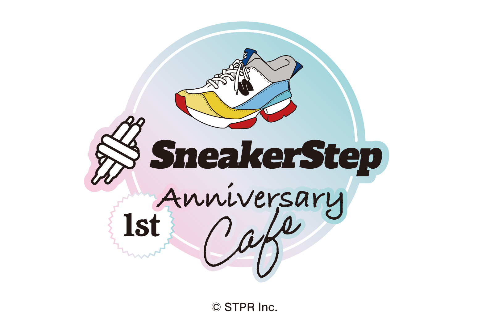 STPR PARADISEプロジェクト】すにすて - SneakerStep - の1周年を記念 