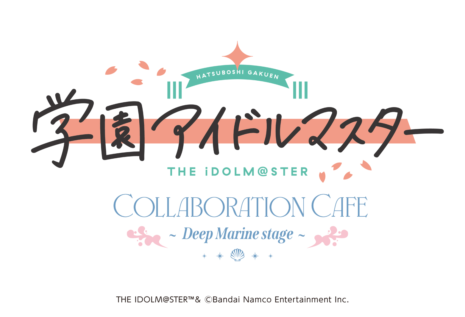 IdentityV 第五人格』5周年を記念したコラボカフェの開催が決定 