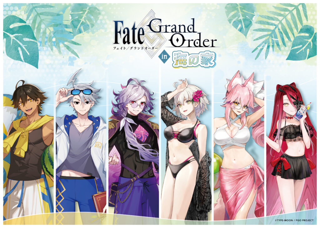 チベスナのエンジェルビーツ風fateキャラ勢揃い 予約開始]『Fate/Grand 