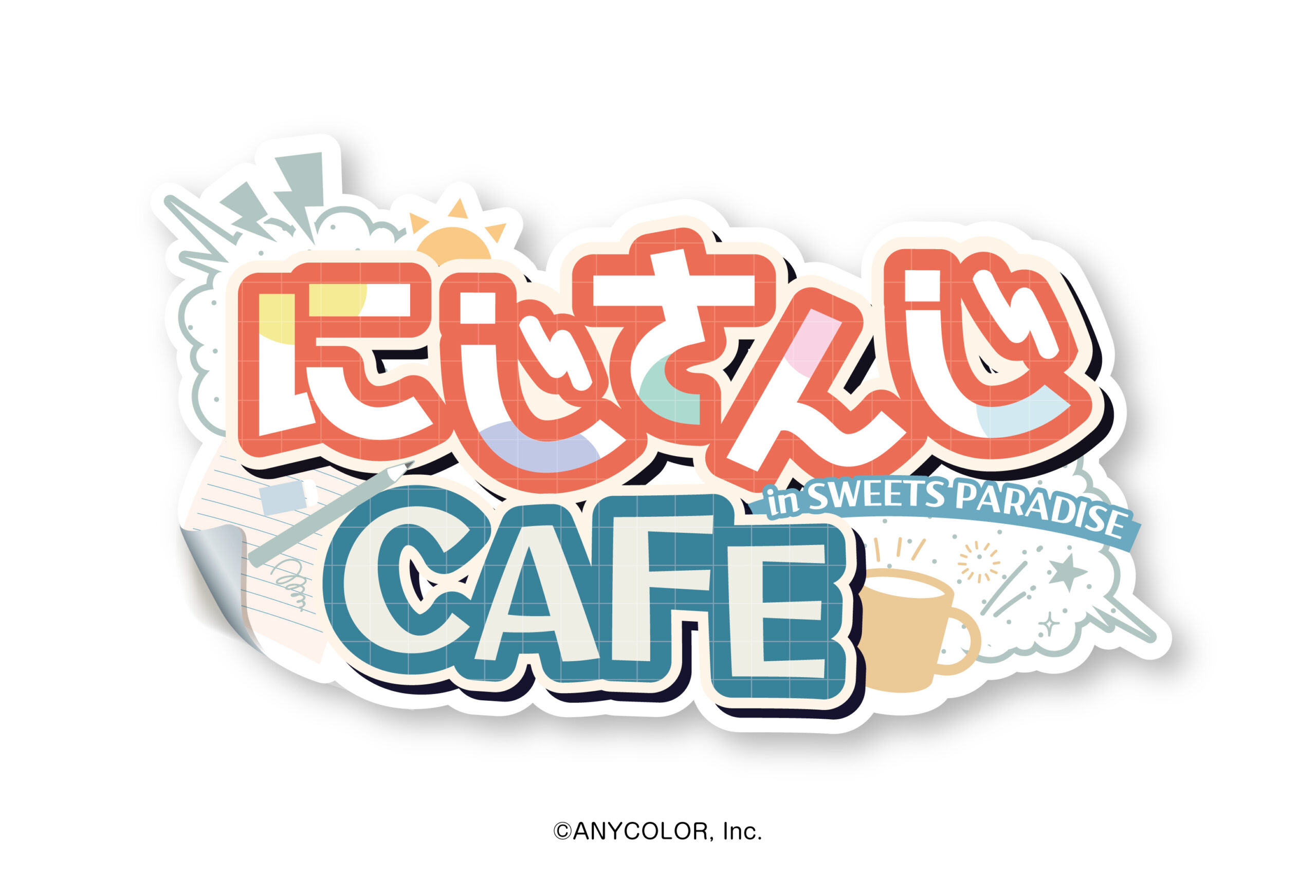 にじさんじ × スイーツパラダイス コラボカフェ 第15弾
