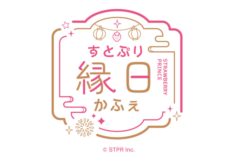 メニュー・商品