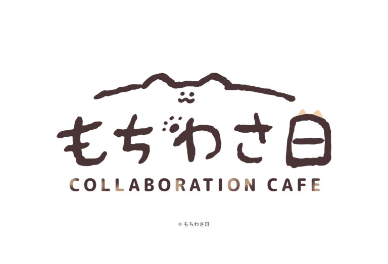 メニュー・商品