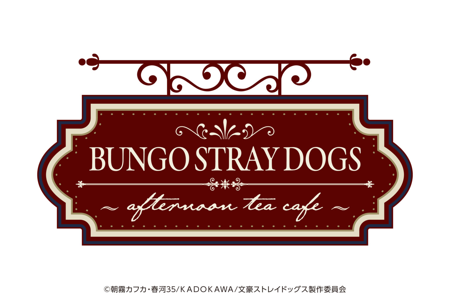 BUNGO STRAY DOGS afternoon tea cafe