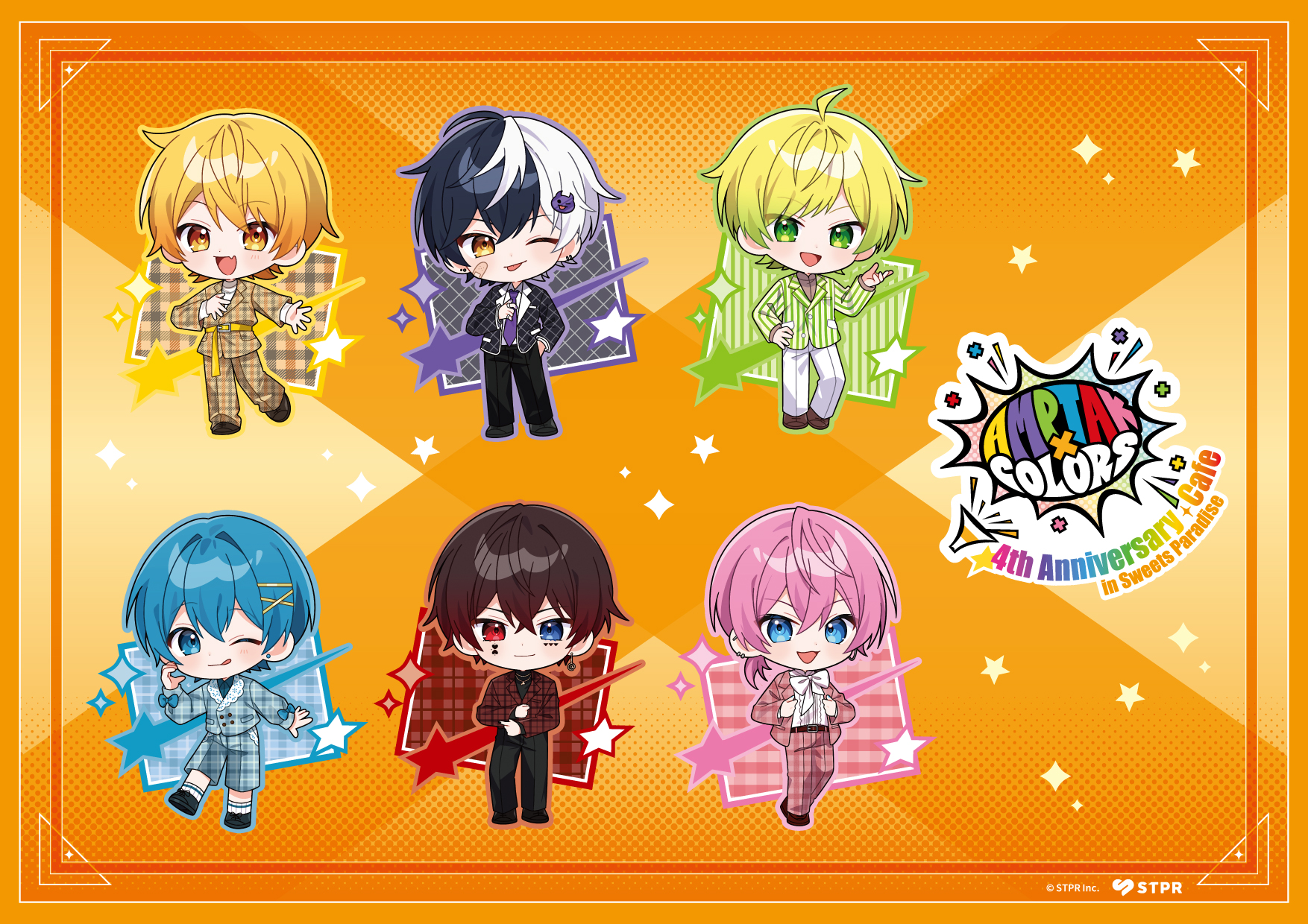 AMPTAKxCOLORS 4th Anniversary Cafe ミニキャラビジュアル